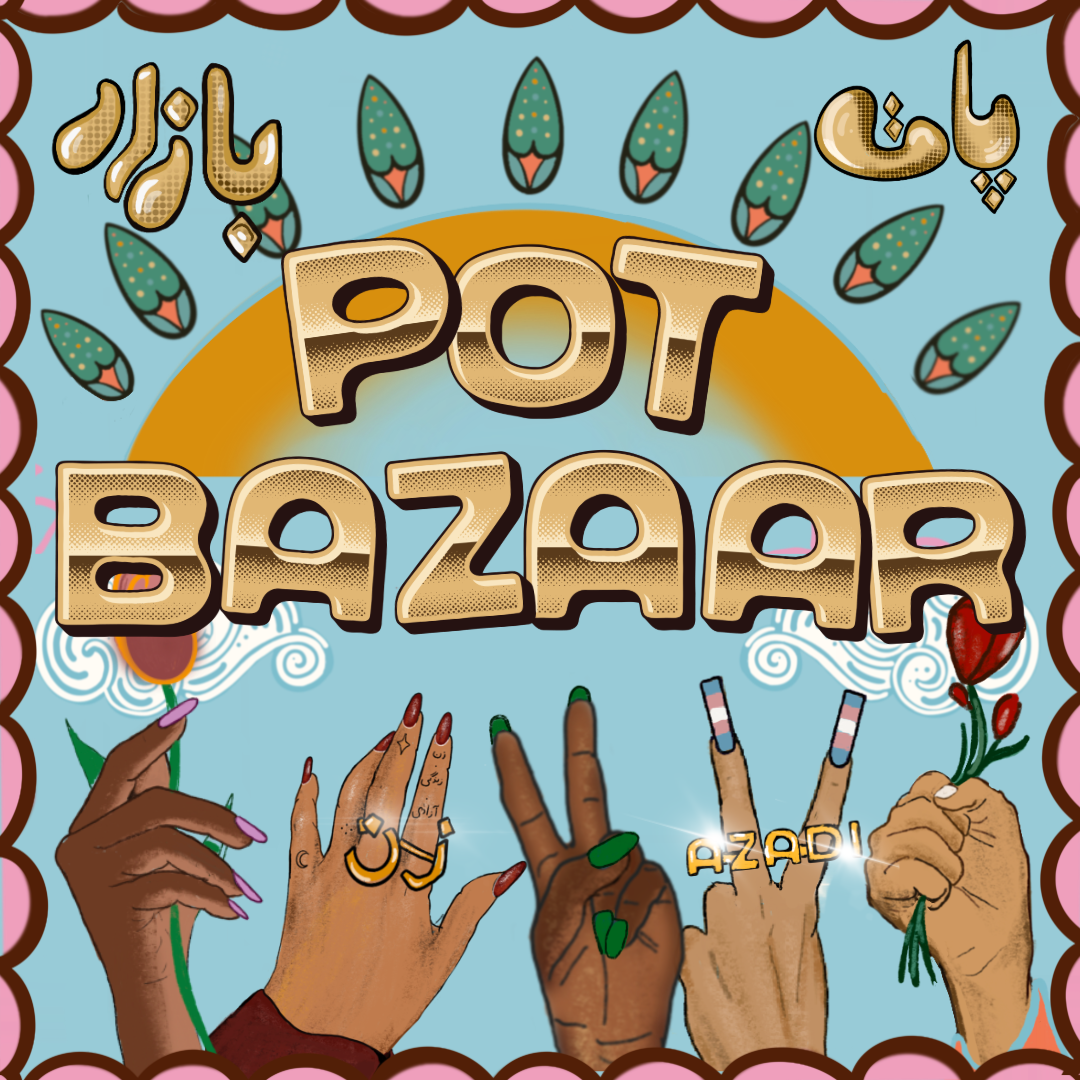 POT Bazaar