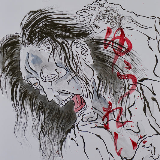 Yūrei-zu - Japanese Ghost Painting