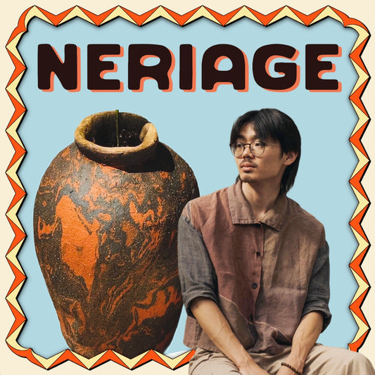 Neriage
