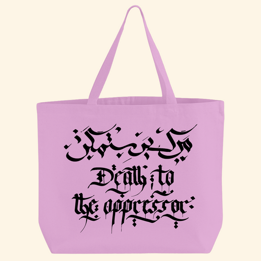 Calligraphy Tote