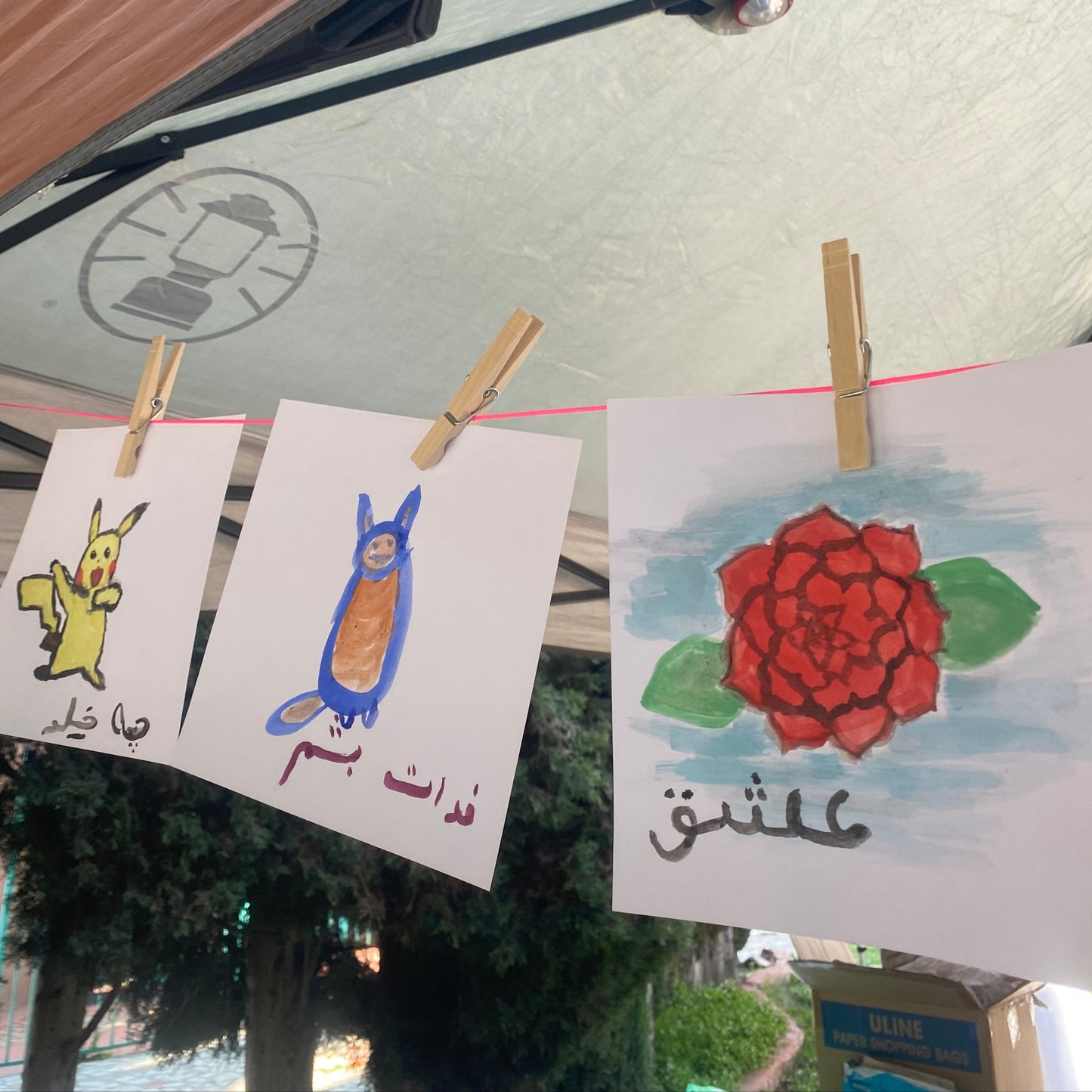 POT Bazaar: A Nowruz Marketplace