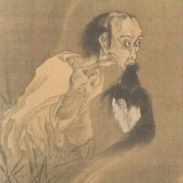 Yūrei-zu - Japanese Ghost Painting