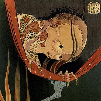 Yūrei-zu - Japanese Ghost Painting