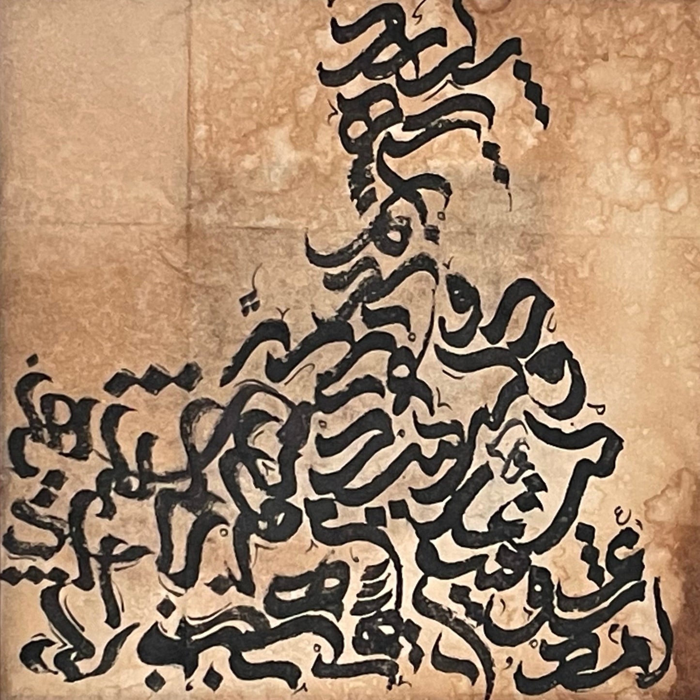 Modern Persian Calligraphy [Mid-City]