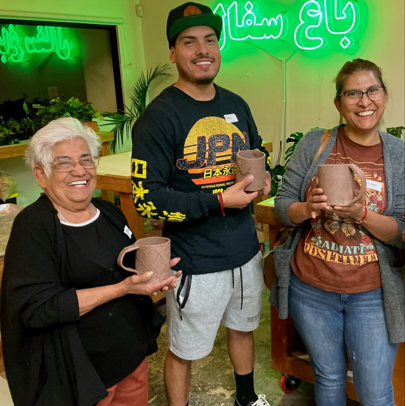 Tazas / Mugs in Spanish [Mid-City]