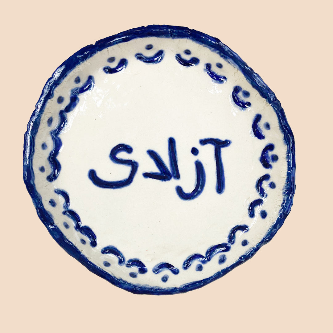 Iranian Ceramics [Mid-City]