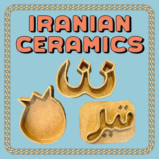 Iranian Ceramics