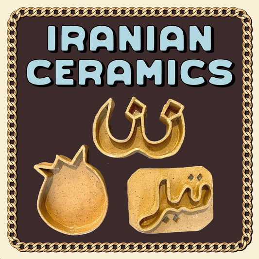 Iranian Ceramics