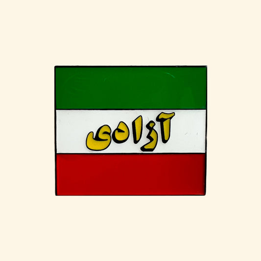 Azadi Pin